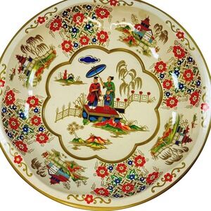 Vintage 1971 Daher Decorated Ware Tin Bowl Made in England Chinoiserie 10 inch